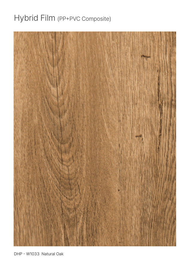 Текстура DHP-W1033